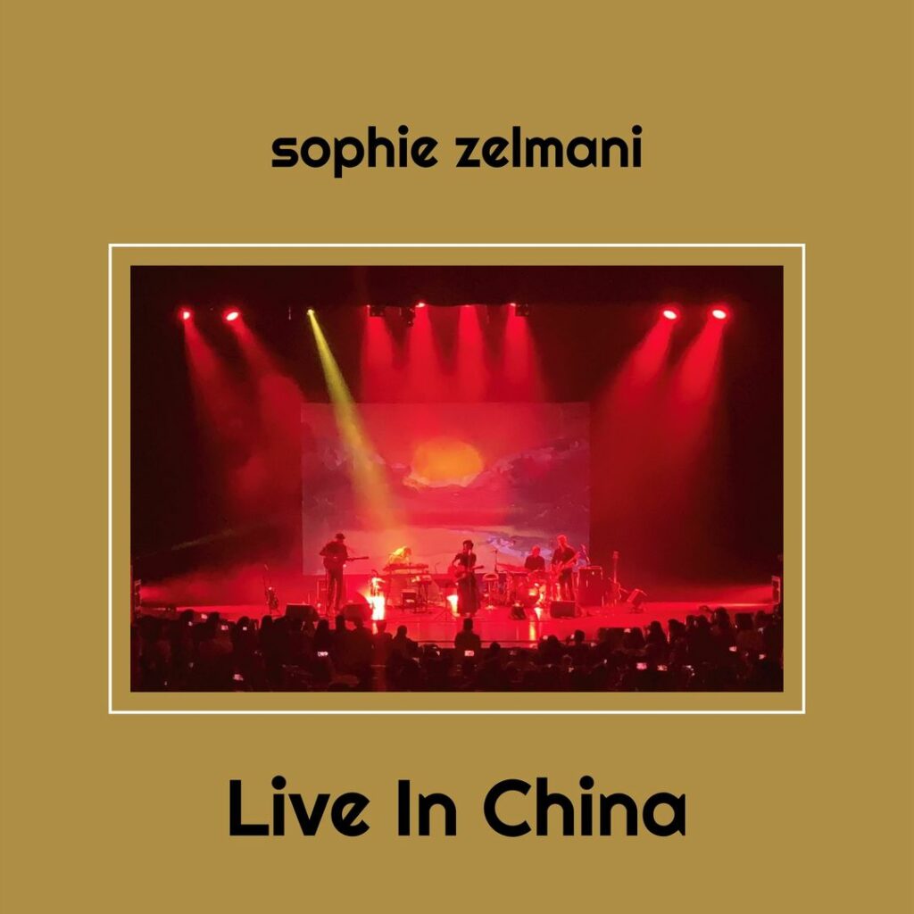 Sophie-Zelmani-Live-in-China--1024x1024.jpeg