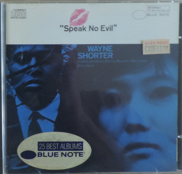 speak no evil cd.jpg