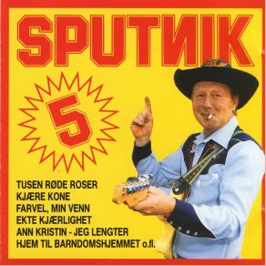 sputnik-sputnik-5-1989.jpg