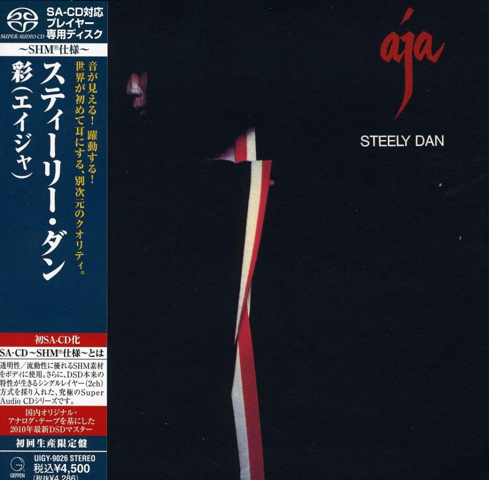 steely dan-aja, shm-sacd.jpg