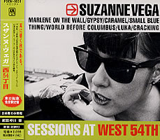 Suzanne-Vega-Sessions-At-West-95311.jpg