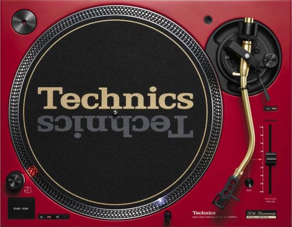 Technics-SL-1200M7LER-min_600x600.jpg