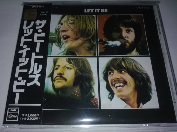 The Beatles - Let It Be. Black Triangle. CP32-533.jpg