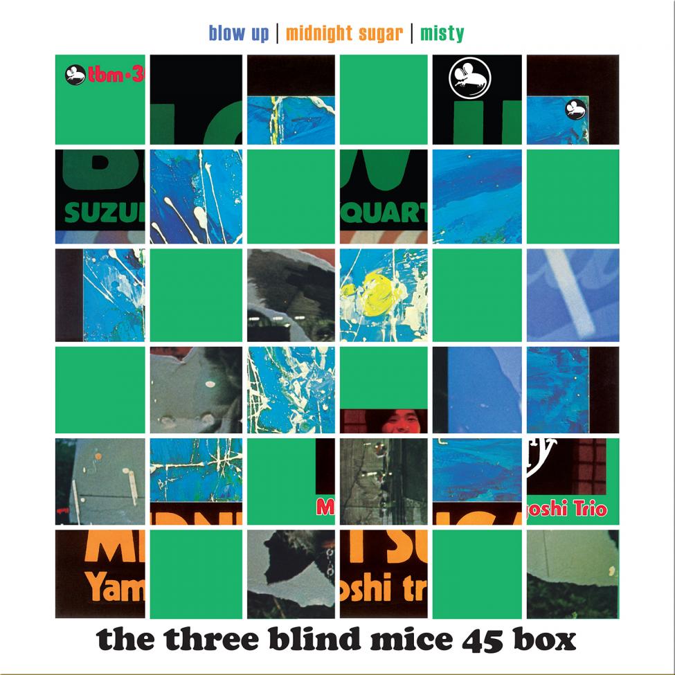 Three Blind Mice  6 LP set  1500-1500-72.jpg