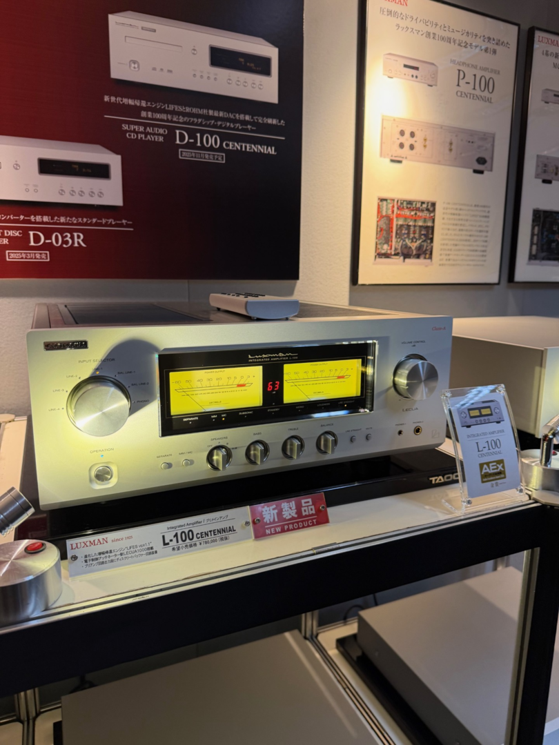 TIAS2025_10_17_Luxman4.png