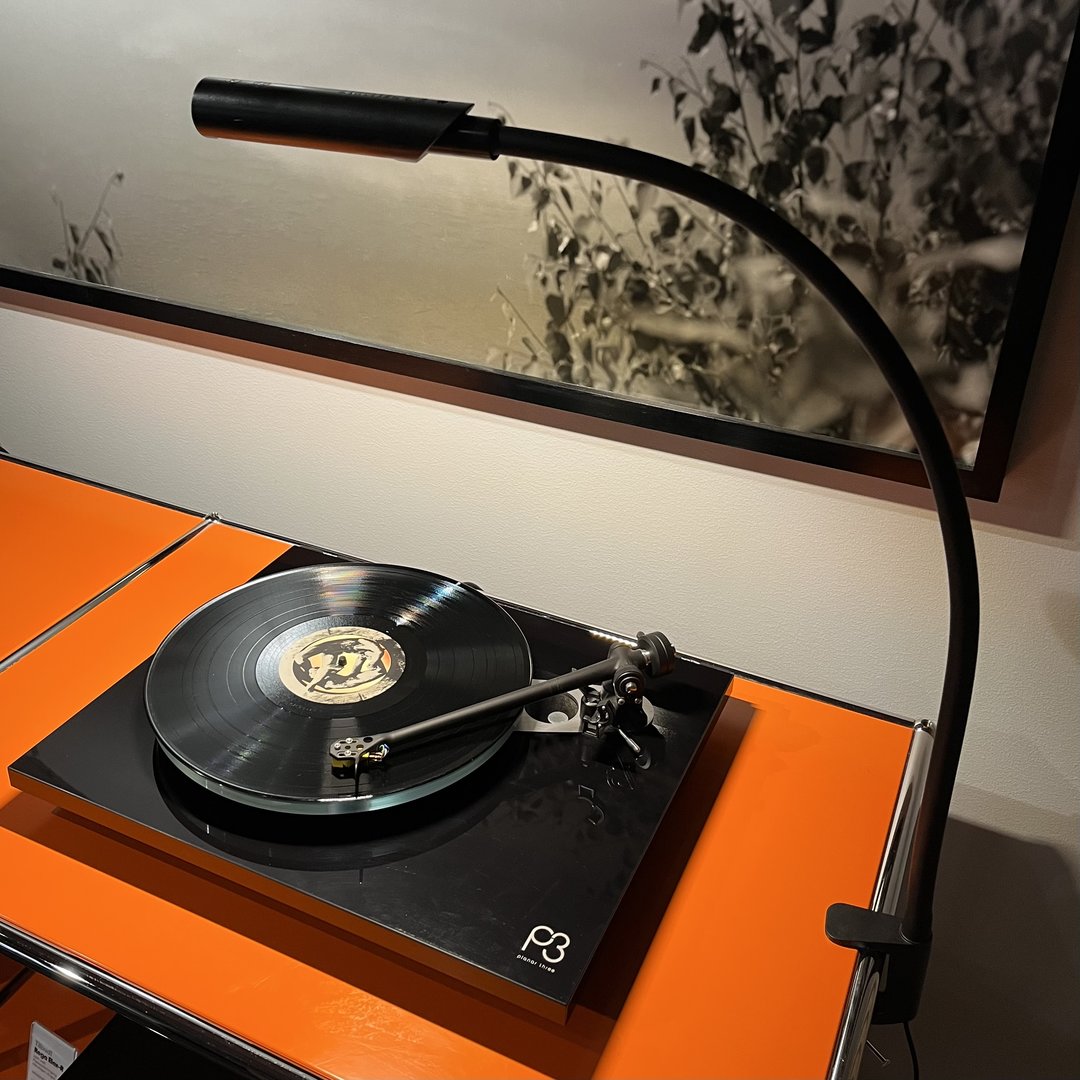 UberLight platespillerbelysning_.jpg