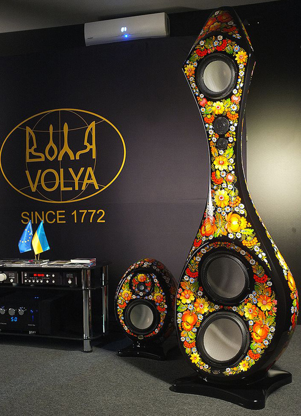 volyia.jpg