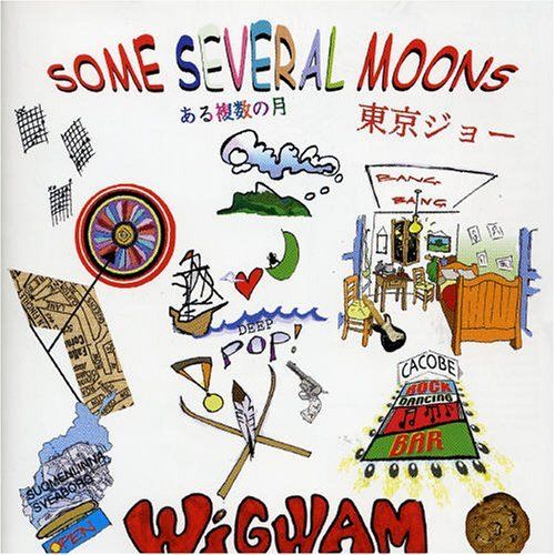 wigwam-some-several-moons-2005.jpg