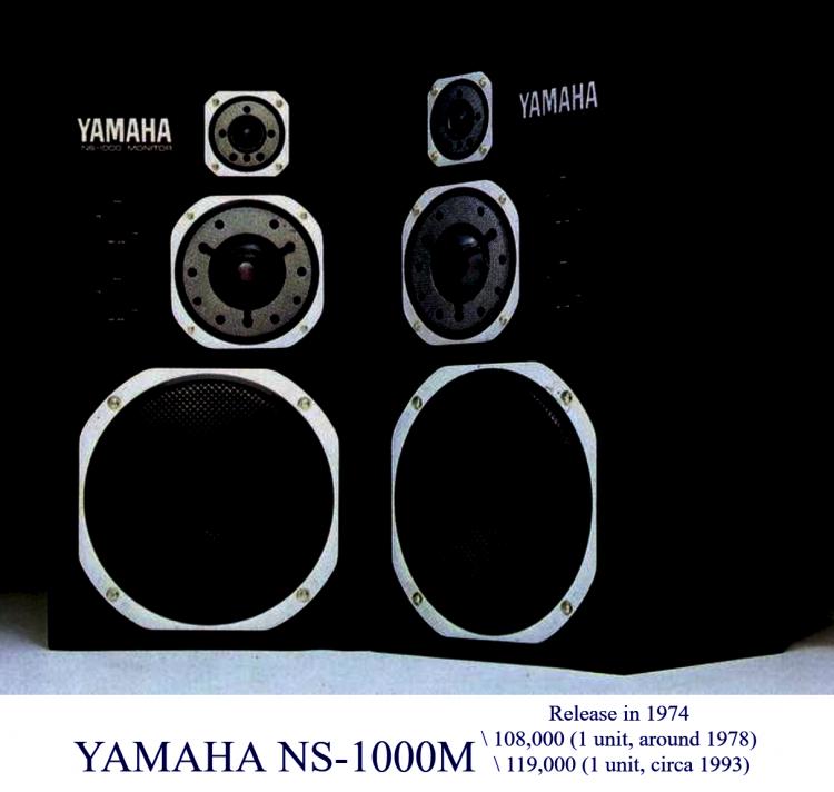 Yamaha NS-1000M m_pris.jpg