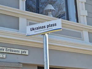Ukrainas_plass_20220323_135824-1.jpg