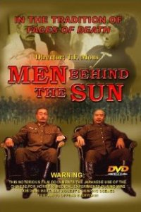 men behind the sun.jpg