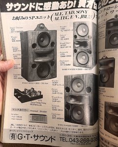 IMG_6338.jpeg