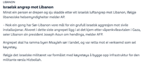 Skjermbilde 2025-10-11 kl. 10.08.47.png