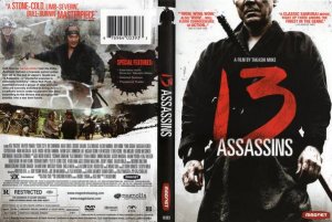 13-Assassins-2010.jpg