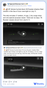 Screenshot 2026-07-11 at 13.44.21.png
