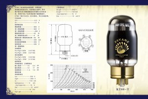 KT88-T.jpg