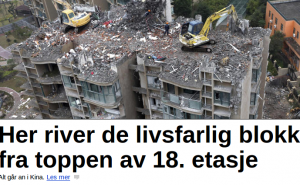 høyblokk.png