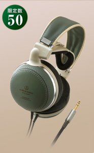 Audio-Technica_ATH-W_ATH-L3000_gronn_2.jpg