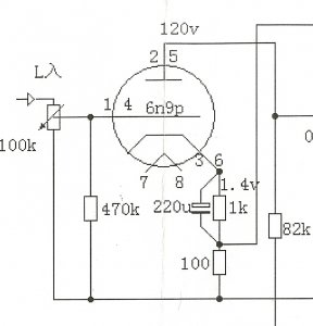 skann0012a.jpg