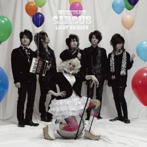 Light Bringer - Midnight Circus.jpg