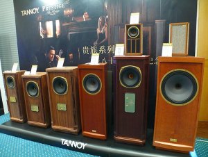 tannoy3.jpg