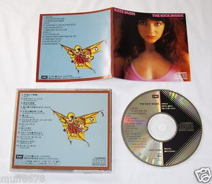 Kate Bush - The Kick Inside. EMI Toshiba Black Triangle..JPG