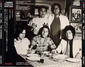 Billy Joel - The Stranger, CBS-Sony 35DP-2. 1982..jpeg