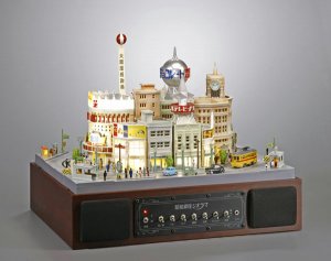 bandai-diorama-speaker.jpg