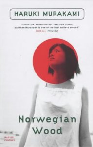 norwegian_wood.jpg