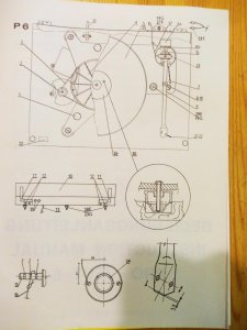 DSCN2768 (2).jpg