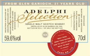 ADP-GlenGarioch21y-776.jpg