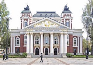 National Theatre.jpg