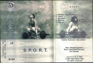 sport_front_orig.jpg