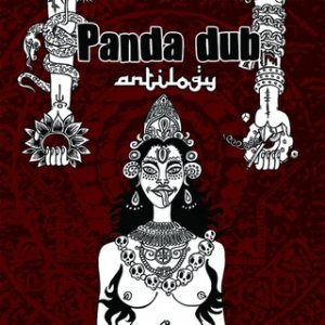 Antilogy cover.jpg