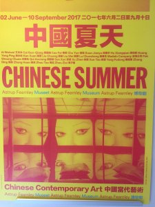 Chinese art.jpg