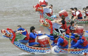 Dragon-Boat-Festival.jpg