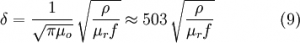 d7de8038ecf7da2447cdb54f1d927815.png