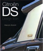DS-design-icon.jpg