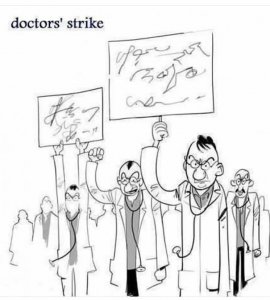 doctorstrike.jpg