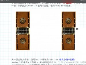 CBC46D3F-A126-4AA5-A0A5-ED93164EEC12.jpg