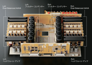 Innmat c-3900.png
