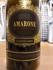 Amarone.jpg