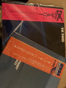 ADA65B07-BE85-40B3-A9FE-498E5AEEF7BE.jpeg