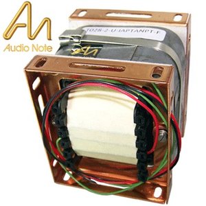 audio-note-preamp-output-028-with-frames-350.jpg