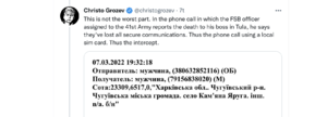 1646722120689.png