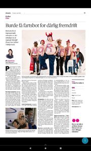 Lange Flate Ballær III.-Aftenposten.jpg