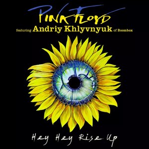 Pink Floyd support Ukraine.jpg