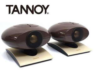 Tannoy 50.jpg