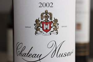 Musar.jpg