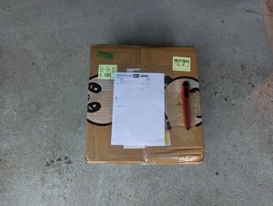 PXL_20230208_142949316~2.jpg
